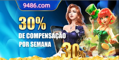 Processo de Login